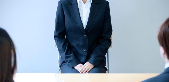 面接で空白期間を聞かれたときの答え方の例文5つの画像