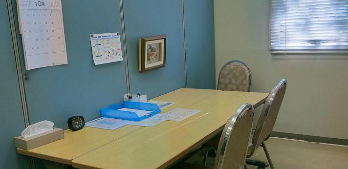 ちば若者サポートステーションの室内の画像