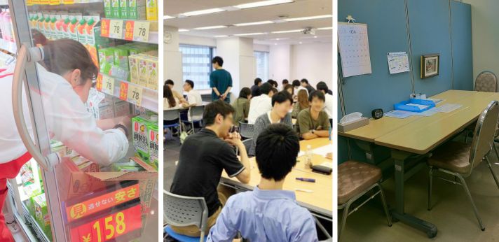 幅広い角度から若者の働くことへの一歩を支える3団体の画像