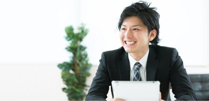 フリーターにはない正社員の5つの利点の画像