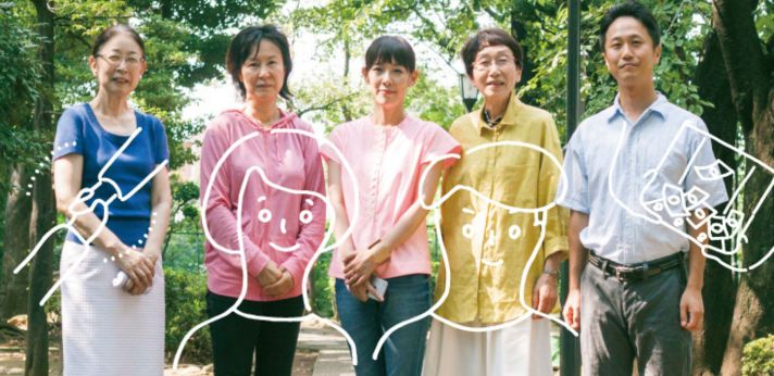社会的養護のもとに育った若者に寄り添う伴走者に対する支援を実施の画像