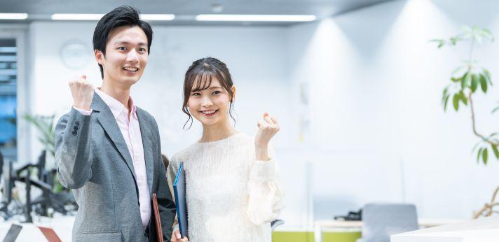 働き方を変えて正社員の辛さを軽減しようの画像