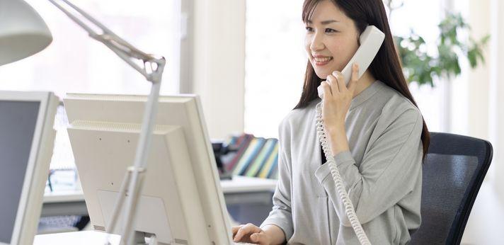 土日休みの仕事一覧の画像