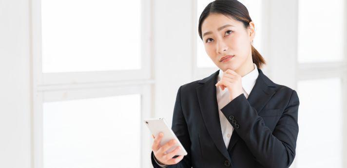 委託社員とは?の画像