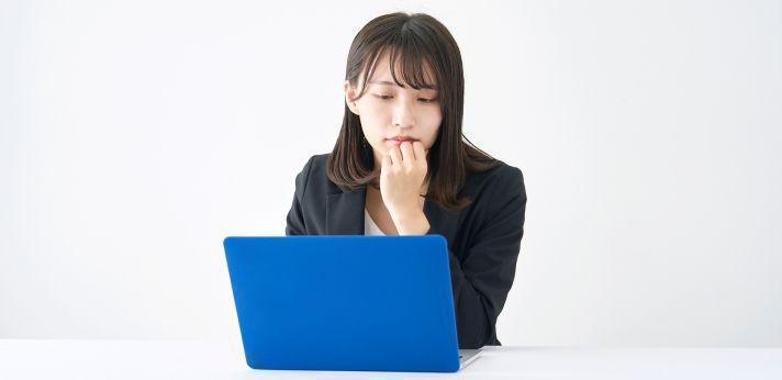 「仕事が辛いのは当たり前」といわれる理由とは?の画像