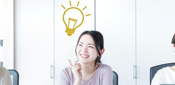 「仕事したくない」と感じたときの6つの対処法の画像