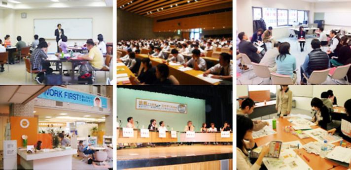 茨城県水戸市に拠点を置き働くことに関するさまざまなサポートを行う団体の画像