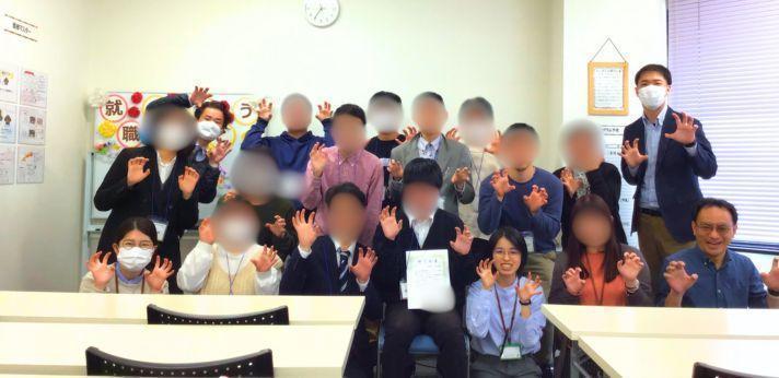 支援内容の画像