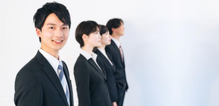 社会人経験とは?の画像