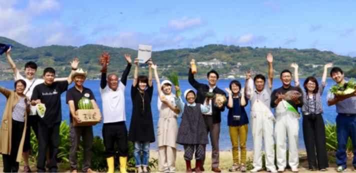 豊かな自然のもとで生きる力を育む。若者の自立を支援する団体の画像