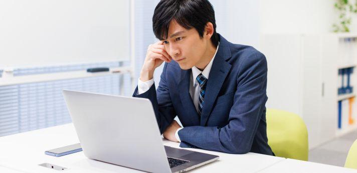 週4勤務の正社員を認める企業が少ないのはなぜ?の画像