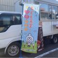 助ける側の人を増やし、困っている人を支援。貧困の一次予防に取り組む団体