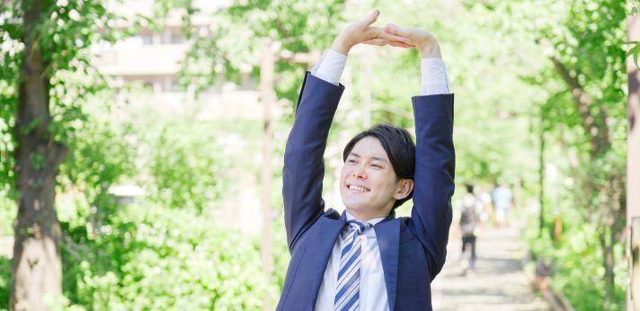 働きたくない心理状態の改善法:行動編の画像