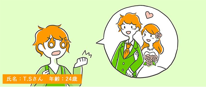 大切なのは「軸を持つこと」と「熱意」。面接に失敗しながらも切り開いた正社員への道の画像