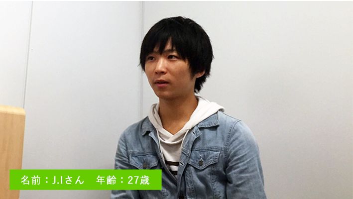 “このままじゃダメだ”。5年のホスト生活を経て決めた営業への就職