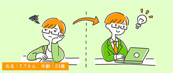 大学院を中退。 新卒の就活失敗を乗り越え、念願の『製造系エンジニア』にの画像