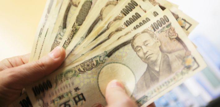 ハローワークで受給できる再就職手当とは?の画像