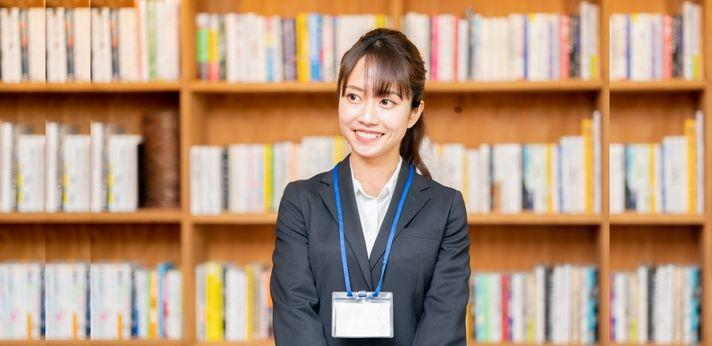 図書館司書の仕事に就くにはの画像