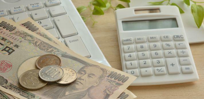 タクシー運転手の給料の仕組みは?3つの給与形態の画像