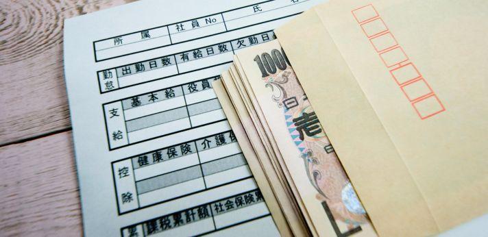 教習指導員の給料事情は?平均年収やボーナスをご紹介の画像