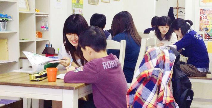 すべての子どもに学びの機会を！学習支援で子どもの自己実現を後押ししている団体の画像