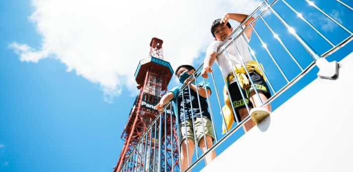 「トカイナカ」で羽ばたけ！地域と子どもをつなぐ居場所づくりに尽力している団体の画像