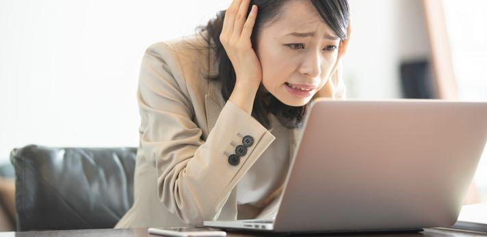 懲戒解雇されたら人生終了?再就職できない?の画像