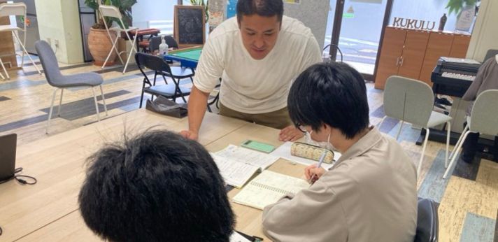 子ども・若者とともに。誰もが自分らしく生きられる社会を目指す団体の画像