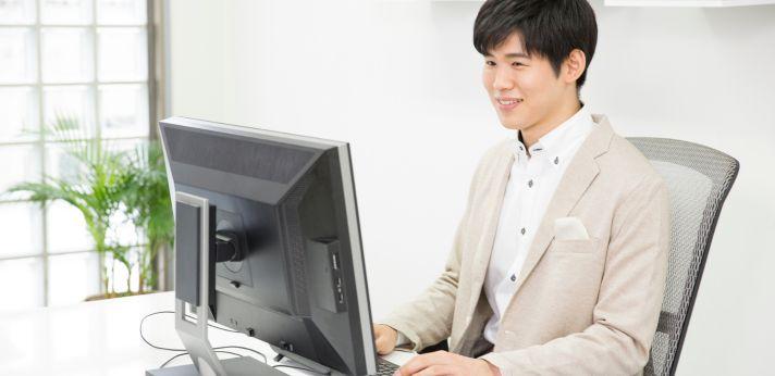 事務職の種類一覧と仕事内容の画像