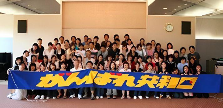 交流活動の画像