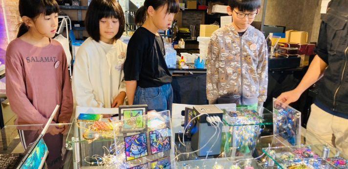 市外のまちづくり支援事業の画像