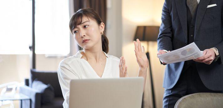 転勤を拒否できる正当な理由とは?の画像