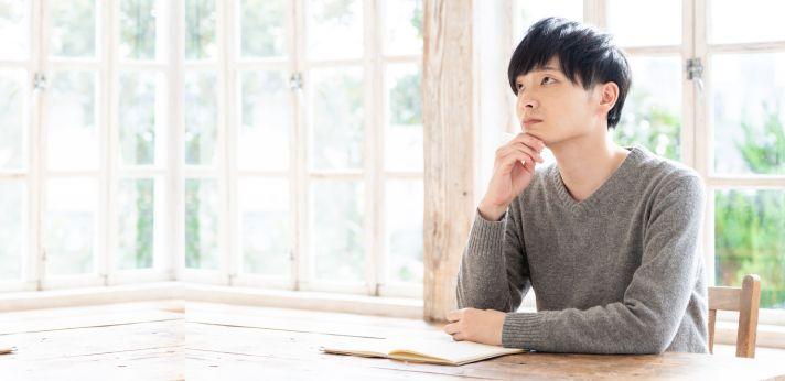 MBTIで適職を探すときの注意点の画像