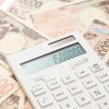 150万を超えたら税金はいくら払うの？年収の壁とあわせて詳しく解説の画像