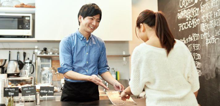 接客業のやりがいの画像