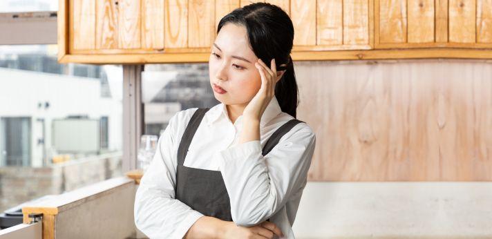 接客業の仕事でつらいことの画像