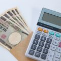 月給16万の手取りは？社会保険料や税金がいくら掛かるかを解説