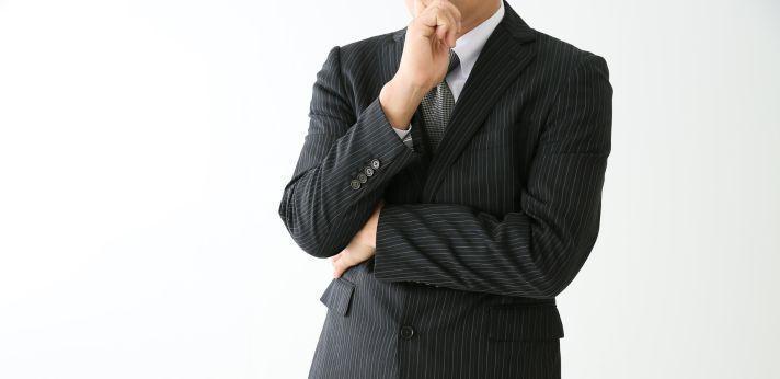 既卒から正社員になれる?紹介予定派遣とはの画像