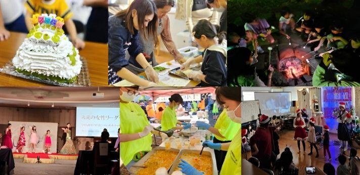 体験活動の画像