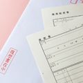高卒者向け履歴書の書き方とコツ！例文を参考にポイントを押さえよう