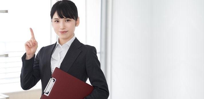 大学中退者が事務職の就職に成功する6つのコツの画像