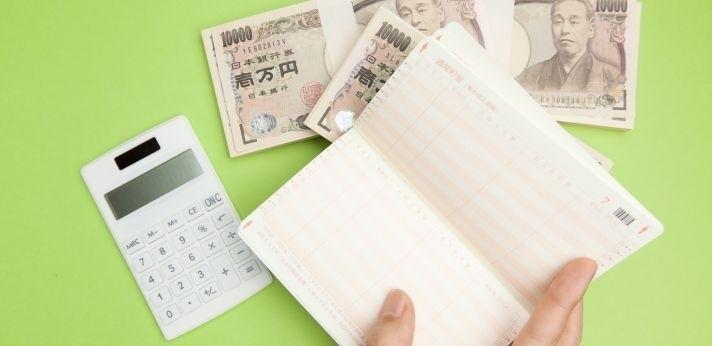 営業職で働く高卒の年収の画像