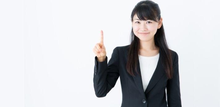 大学中退者が正社員として就職する5つの方法の画像