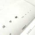 大学中退者の年収は低いって本当？大卒との賃金差や正社員で就職するコツ
