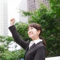 高卒向けの就職先の探し方は？仕事を見つけるときの注意点も解説