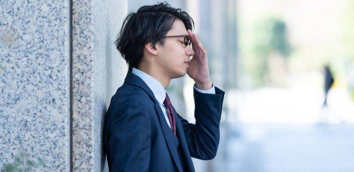 「職場で嫌われてる気がする…」と感じるサインとは?の画像