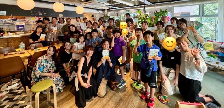帰りたくなる家庭が溢れる社会を目指して家族の関係と環境づくりをサポートする団体の画像