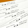 ハローワークの求人はブラックしかない？活用ポイントや優良企業の見分け方