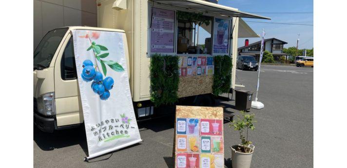 キッチンカーの画像