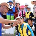 自然体験プログラムと環境再生活動を通じて地域の自然環境を未来につなぐ団体